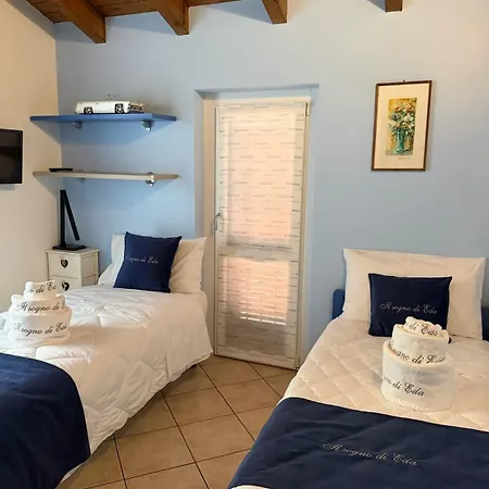 別荘 Il Sogno Di Eda Mozzate
